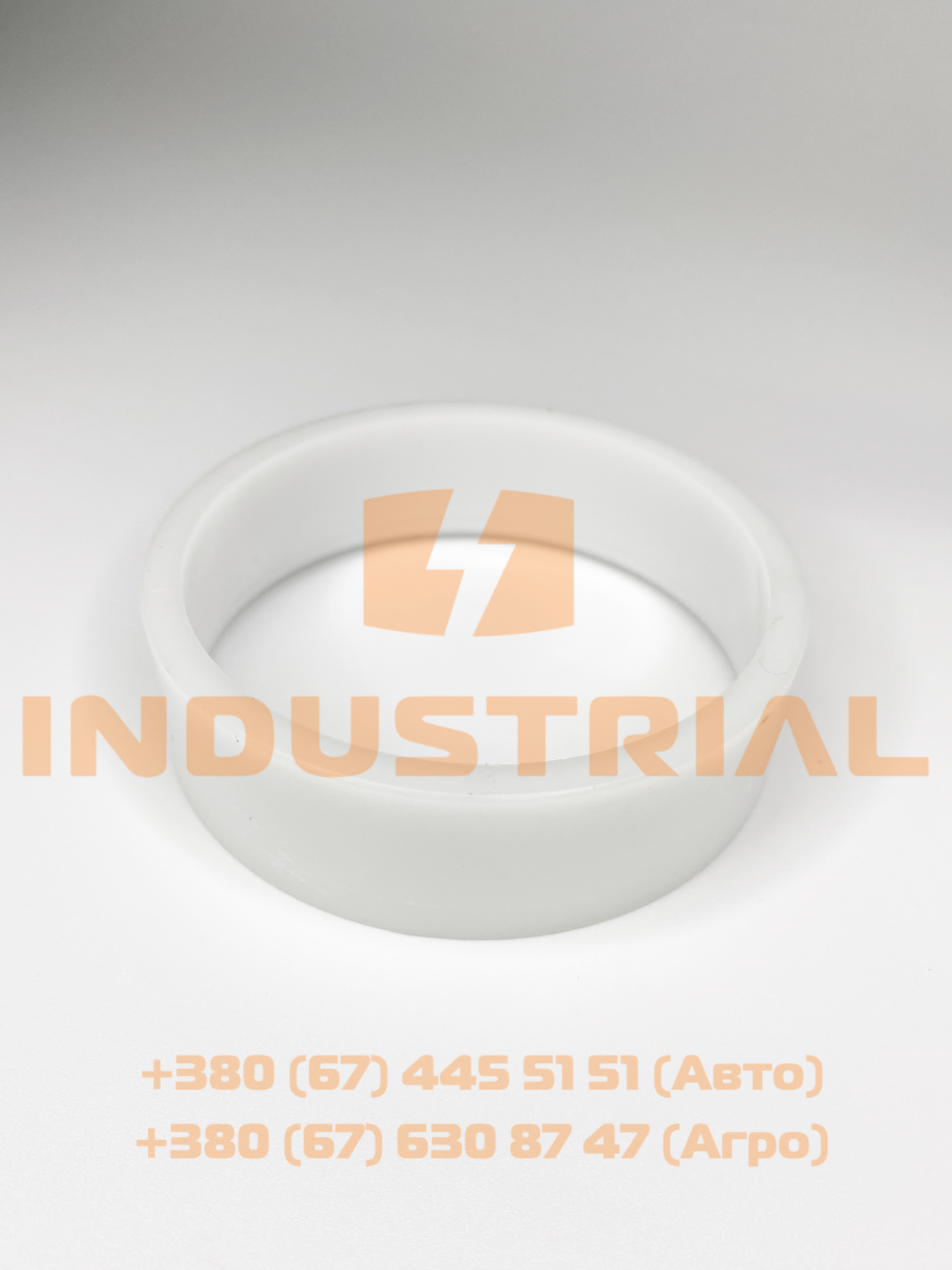 GRF 5048699 GERINGHOFF